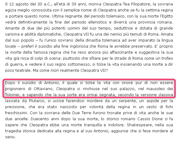 Frase Esatta alla domanda (Come si è uccisa Cleopatra).png