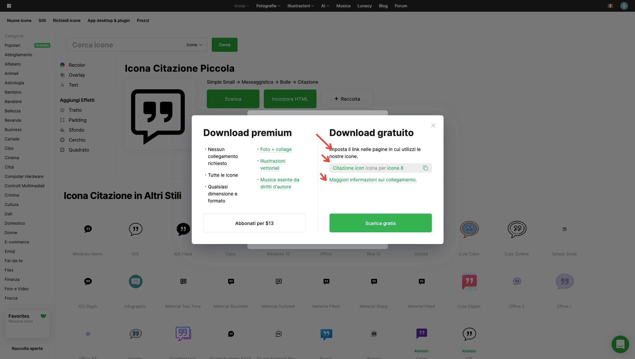 Screenshot of Citazione Icona - Download gratuito, PNG e vettoriale.jpeg